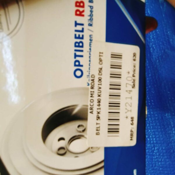 BELT 5PK1440 KUV100 DSL OPTI