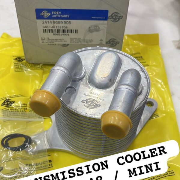 GEAR OIL COOLER BMW F48 X3