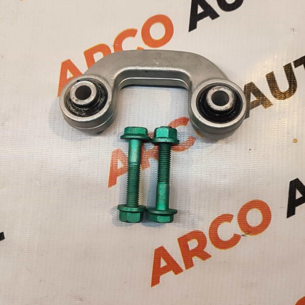 FR LINKAGE CONNECTING LH SUPERB A4 MAPCO 496831