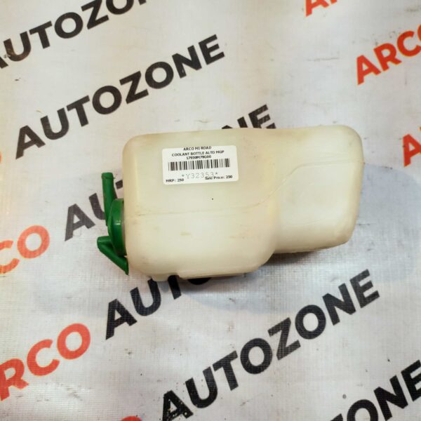 COOLANT BOTTLE ALTO MGP 17930M79G00