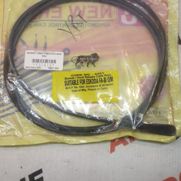 BONNET CABLE FABIA OLD NEW ERA