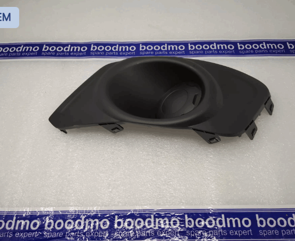 FOG LAMP CVR WAGONR 16 PAK LH MGP 71761M67LA05PK