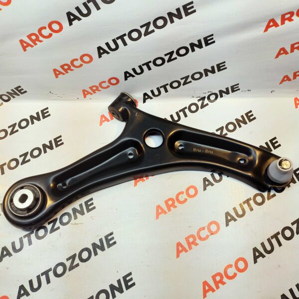ARM ECOSPORT RH BRU