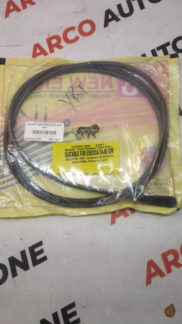 BONNET CABLE FABIA OLD NEW ERA