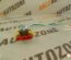 COUPLAR HORN XUV500 XUV700 THAR 4PIN