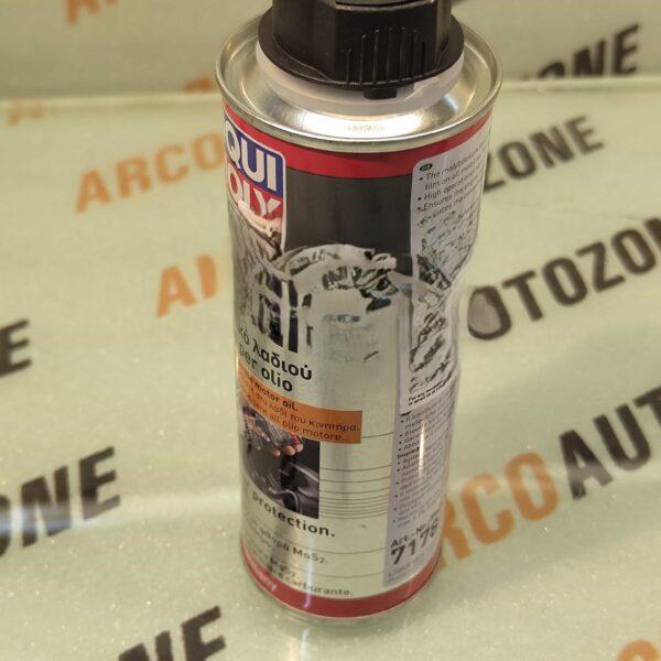 OIL ADDITIVE MOS2 200 ML LIQUI MOLY 7178