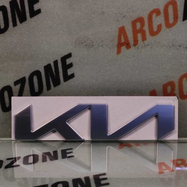 SINGLE LOGO KIA 14.5 CM METAL SILVER