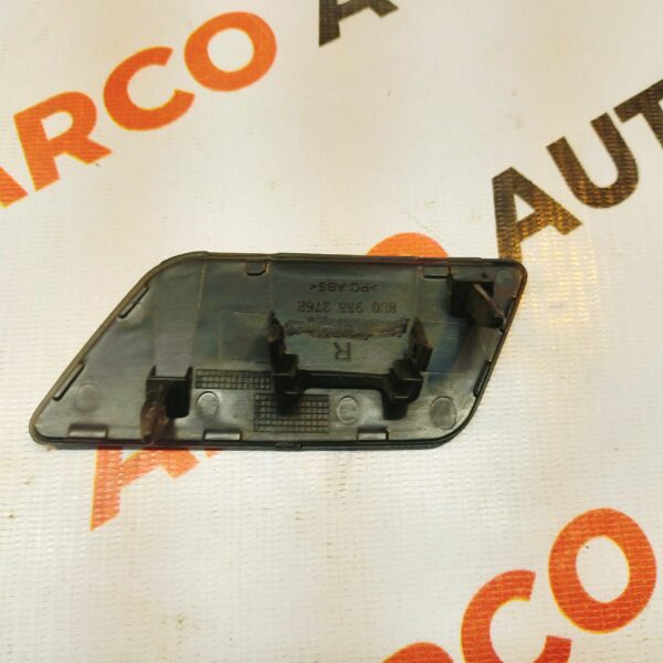 WASHER CAP Q3 RIGHT E IMP 8U0955276