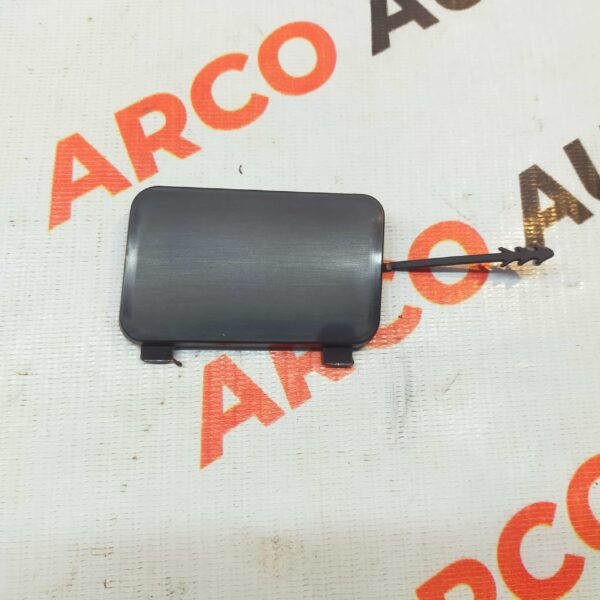 REAR TOW CAP Q5 L IMP 8R0807449