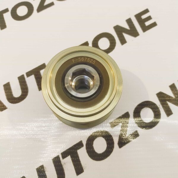 ALT PULLY INNOVA ASCOT 2741530020