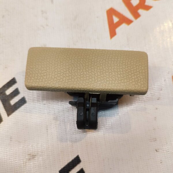 DB LOCK SWIFT BEIGE IND 73430M75J00V6N