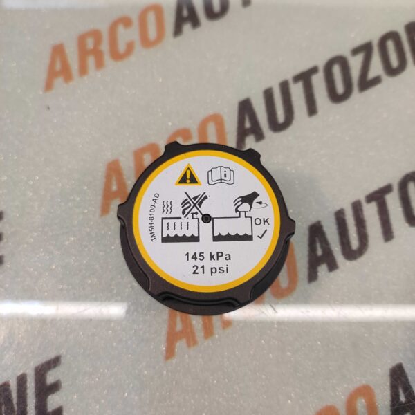 COOLANT CAP FREELANDER EVOQUE DISCOVERY S60 S80 XC60 IMP LR000243