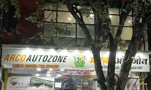 Arco Autozone